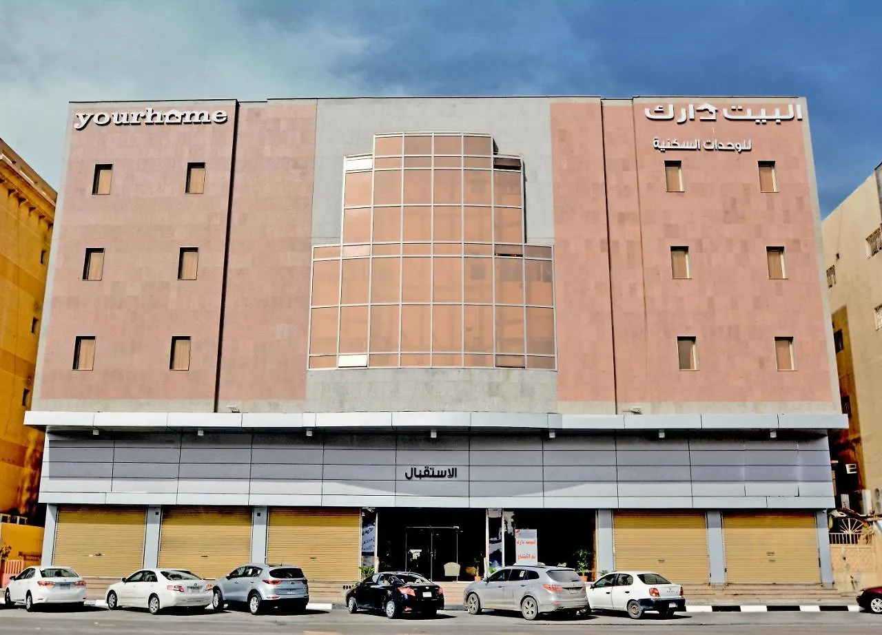 Your Home Apartment Hotel Dammam Saudiarabien