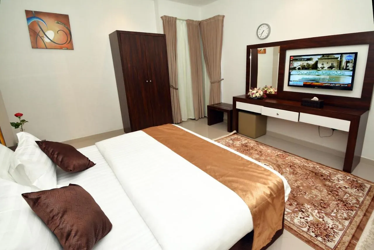 Your Home Apartment Hotel Dammam Saudiarabien